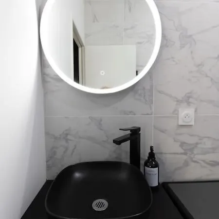 Apartamento Magnifique T2 En Hyper Centre Nantes